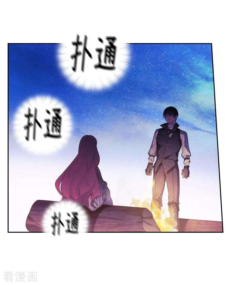 阿多尼斯187.很想亲近你