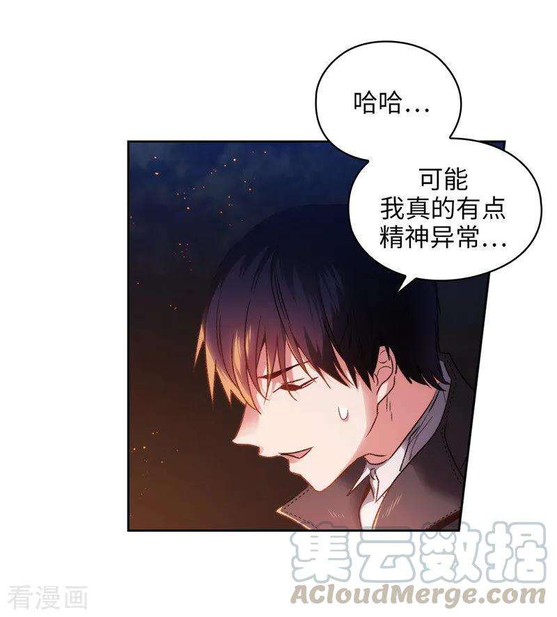 阿多尼斯187.很想亲近你