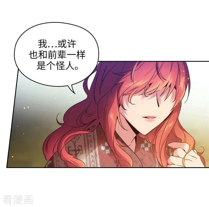 阿多尼斯187.很想亲近你