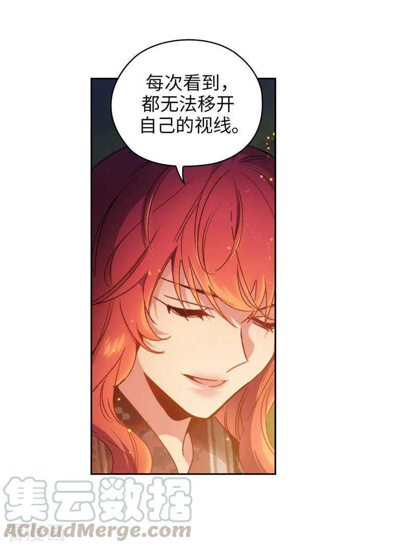 阿多尼斯187.很想亲近你