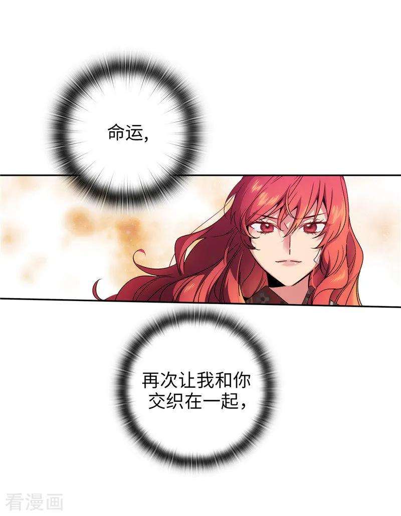 阿多尼斯187.很想亲近你