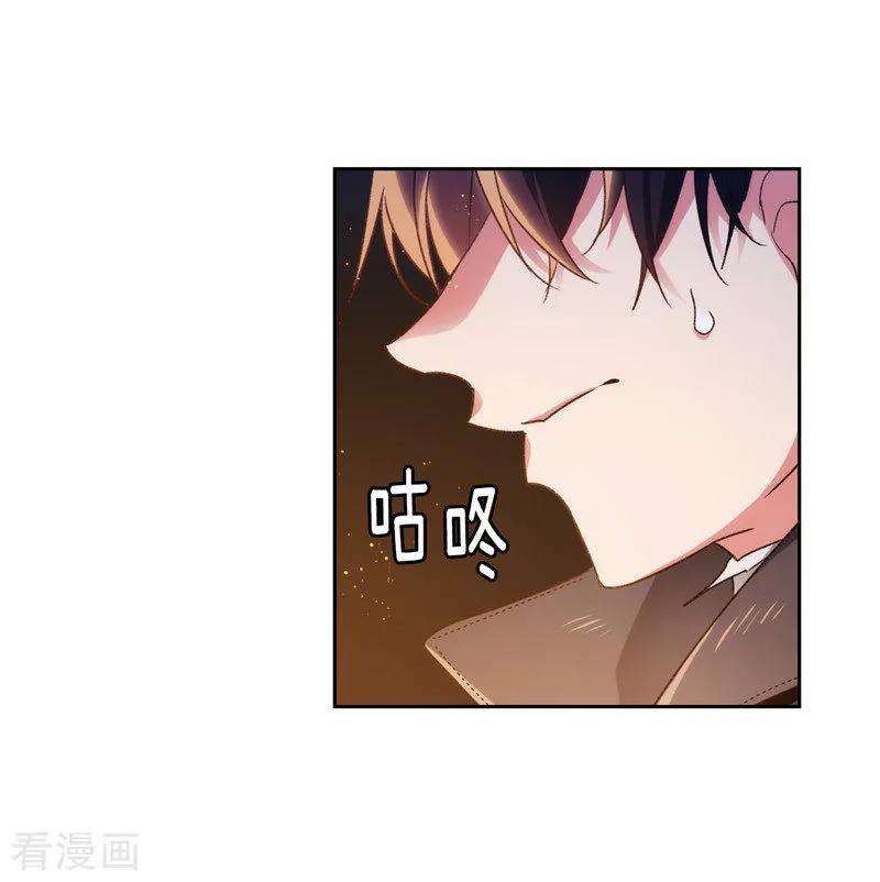 阿多尼斯187.很想亲近你