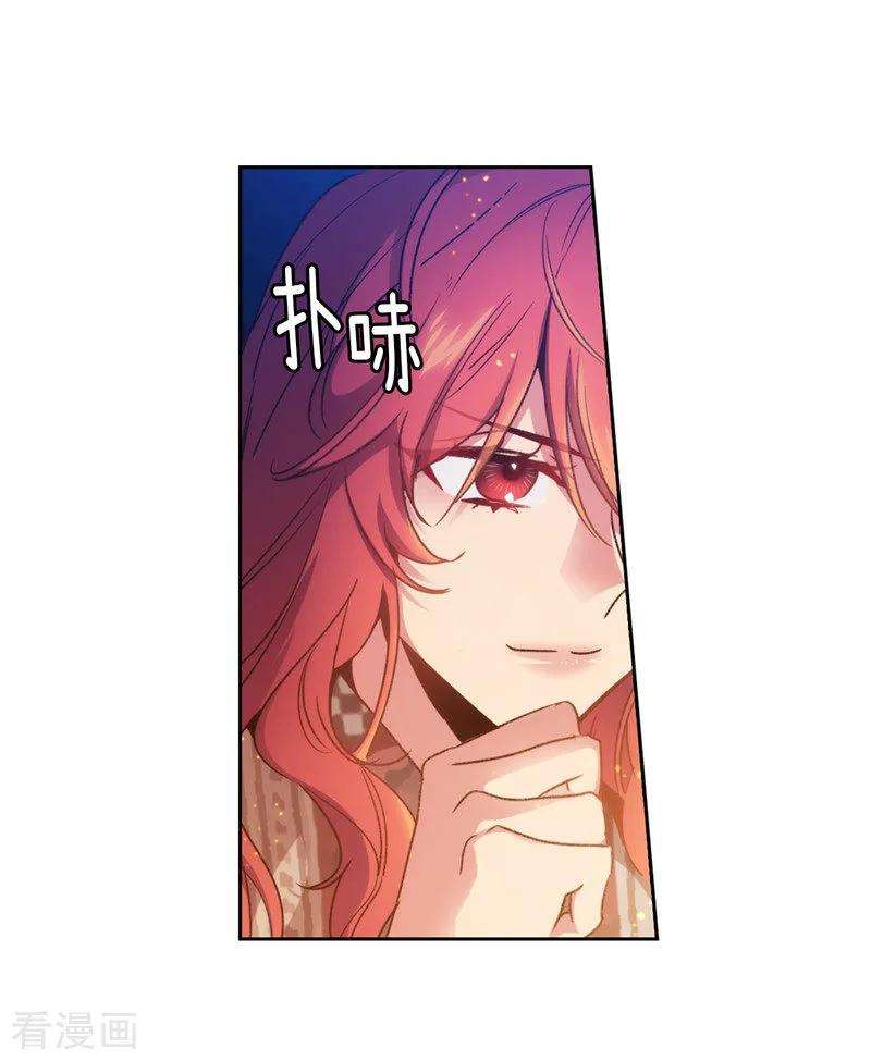 阿多尼斯187.很想亲近你