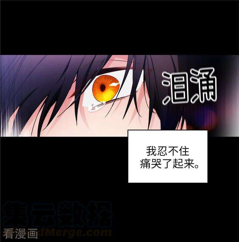 阿多尼斯187.很想亲近你