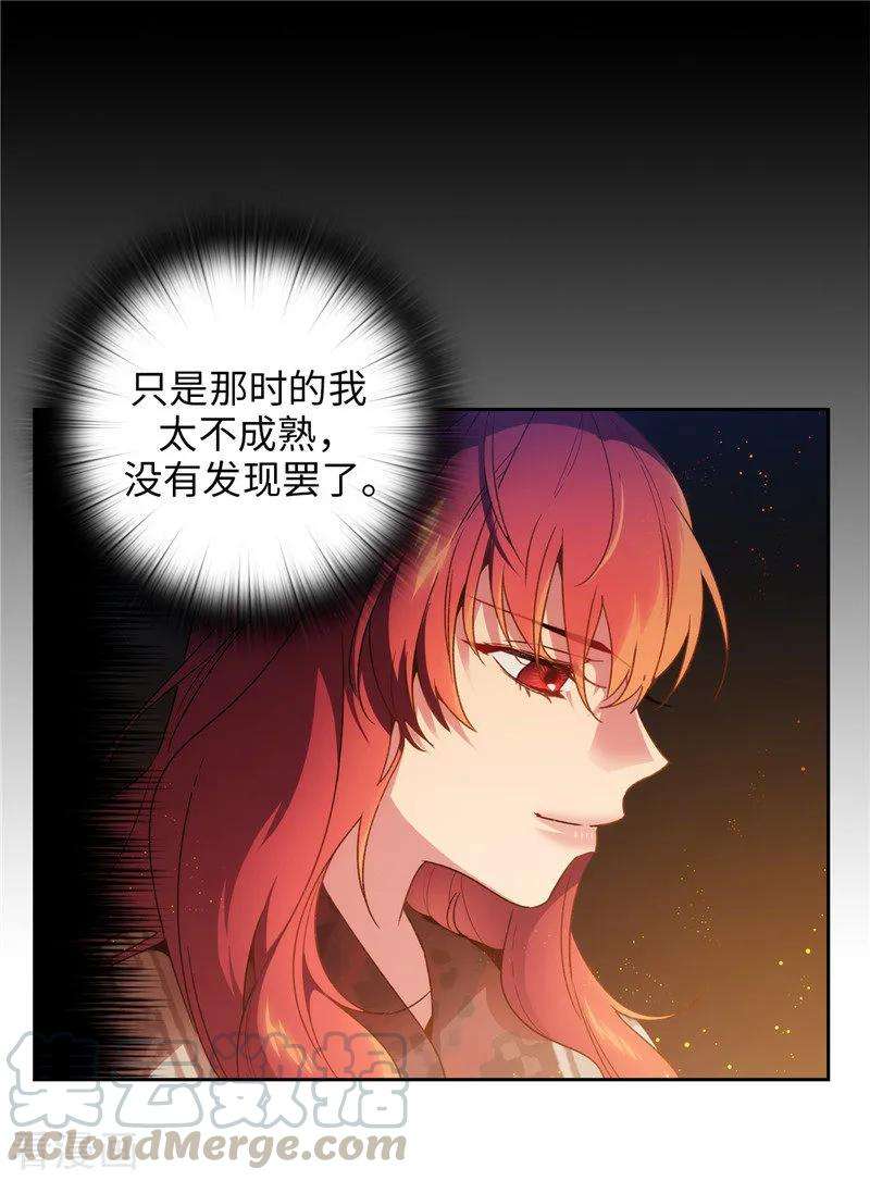 阿多尼斯187.很想亲近你