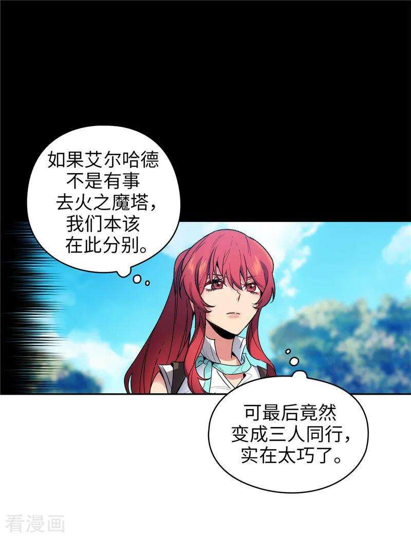 阿多尼斯189.男人的自尊心