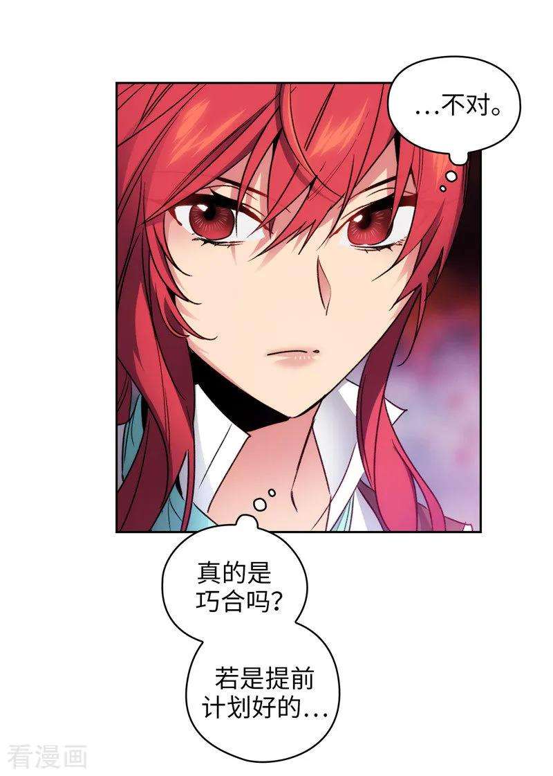 阿多尼斯189.男人的自尊心
