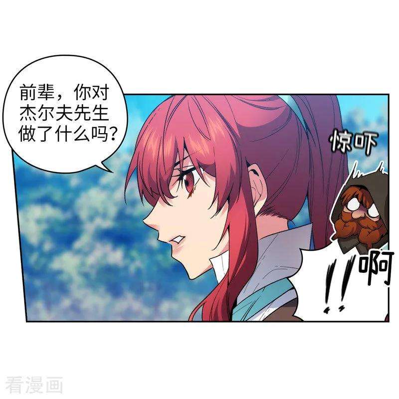 阿多尼斯189.男人的自尊心