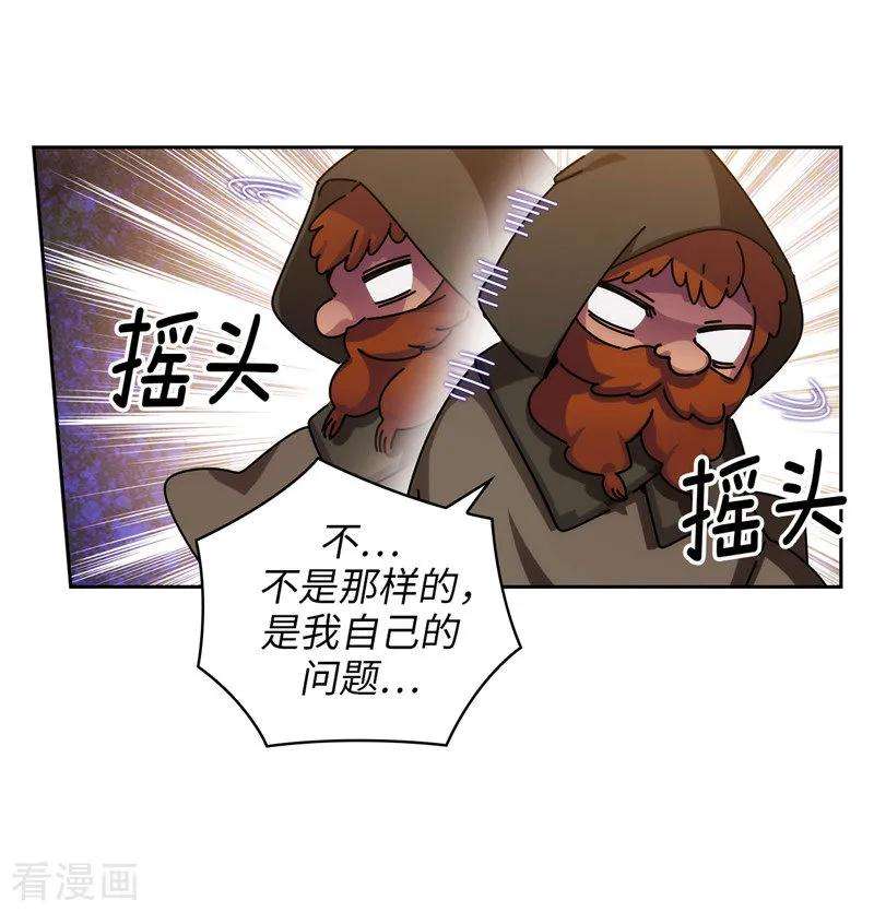 阿多尼斯189.男人的自尊心