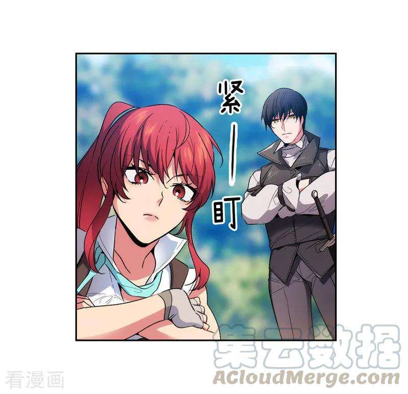 阿多尼斯189.男人的自尊心