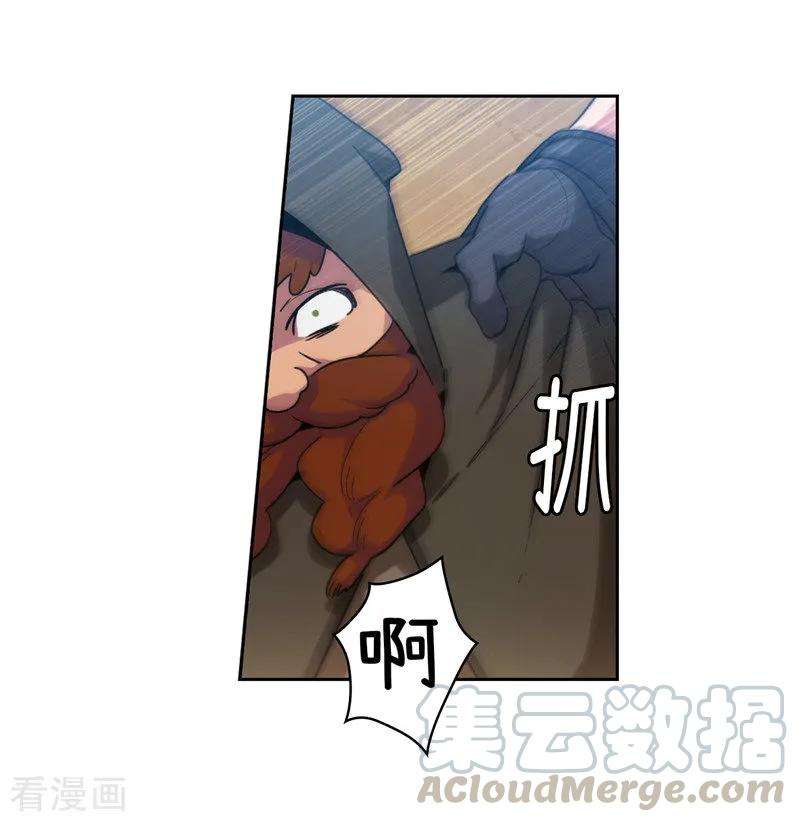阿多尼斯189.男人的自尊心