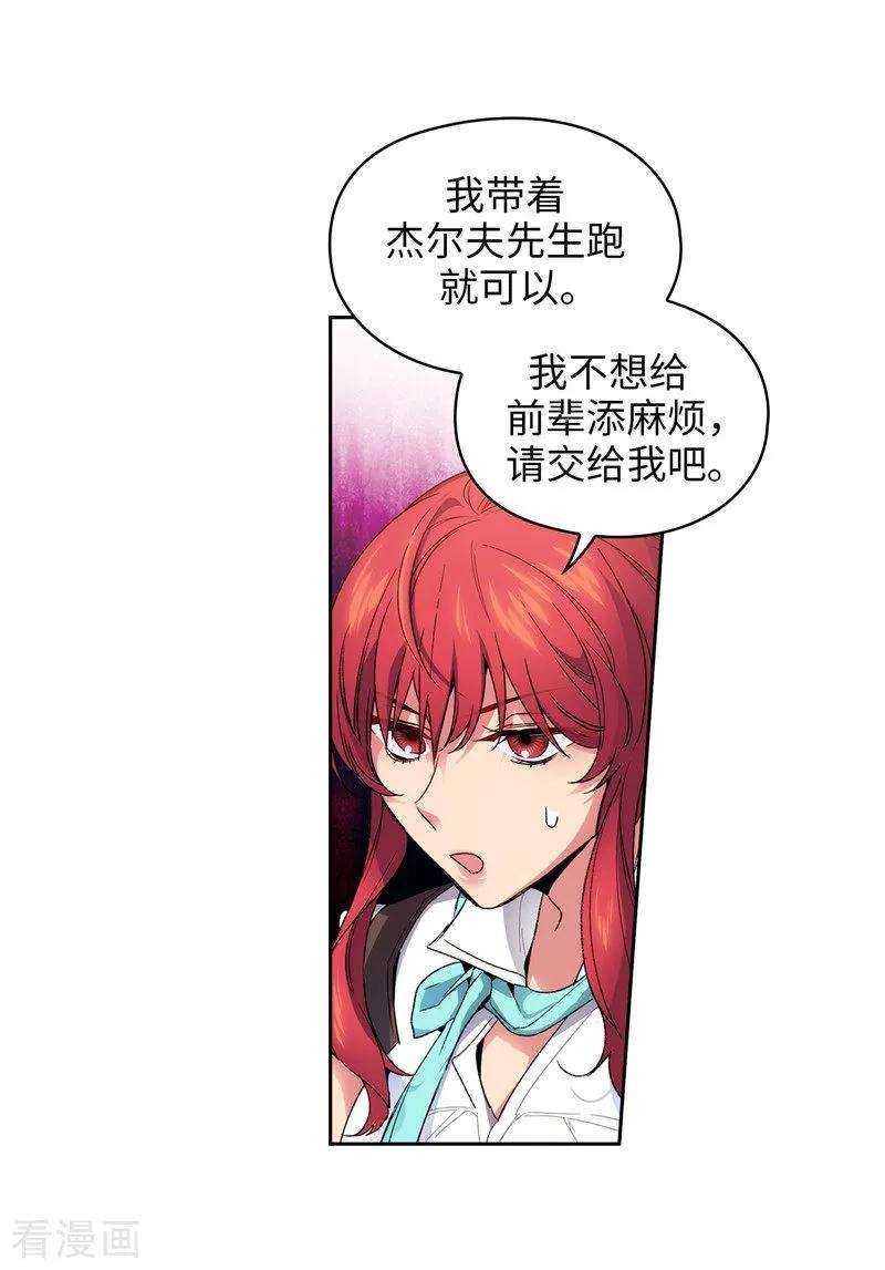 阿多尼斯189.男人的自尊心