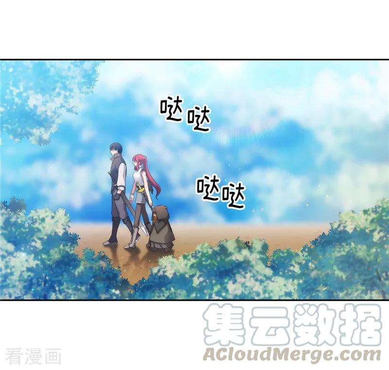 阿多尼斯189.男人的自尊心