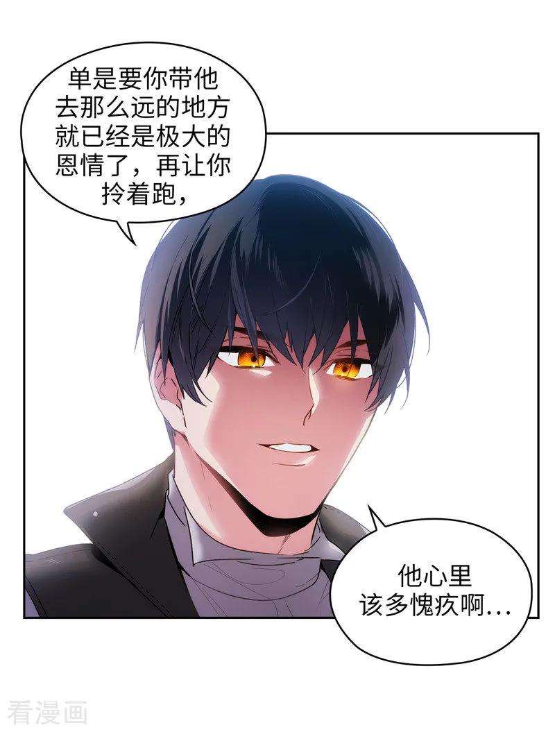 阿多尼斯189.男人的自尊心