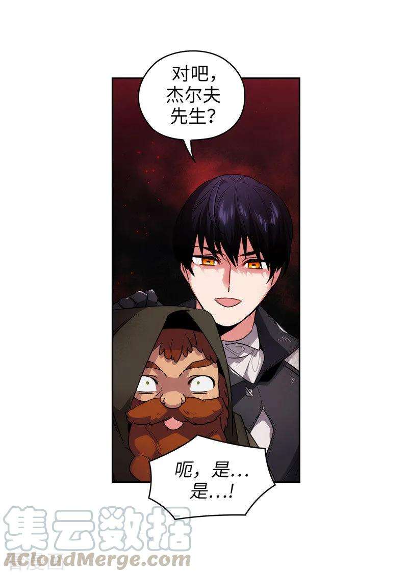 阿多尼斯189.男人的自尊心