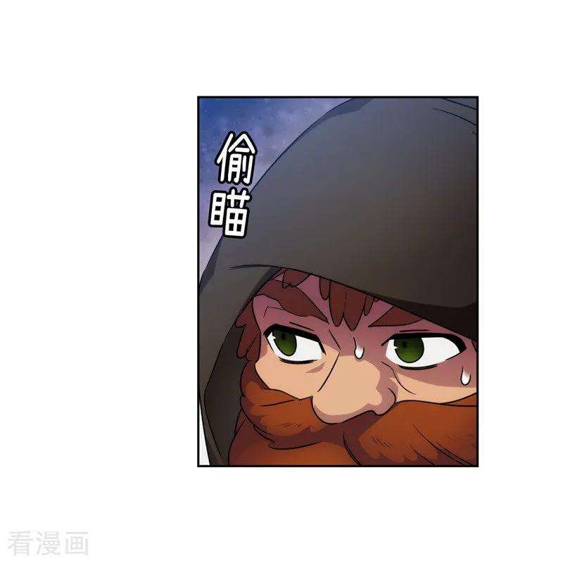 阿多尼斯189.男人的自尊心
