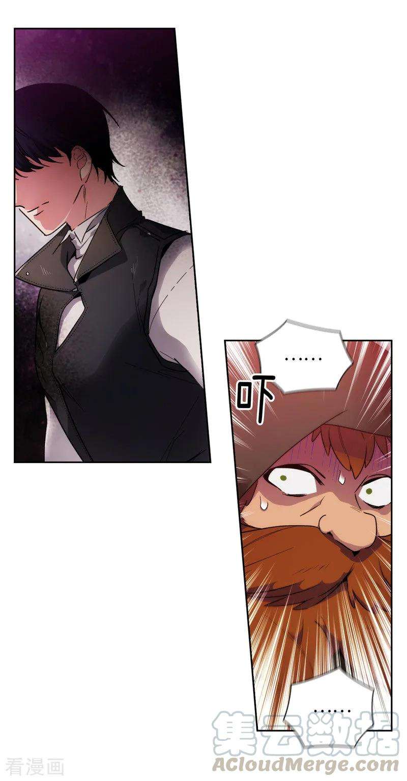 阿多尼斯189.男人的自尊心