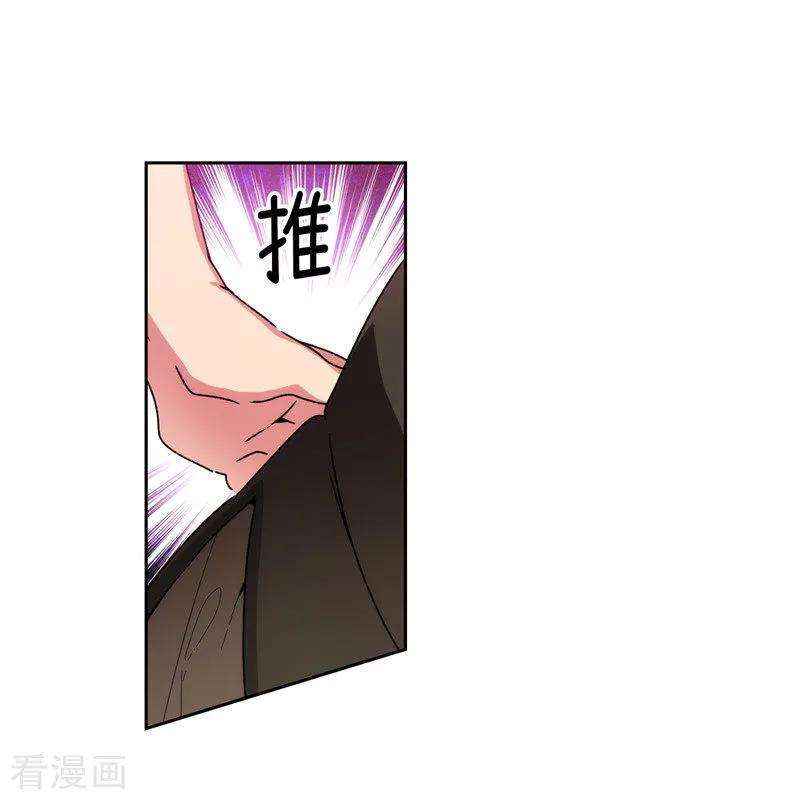 阿多尼斯190.私人请求