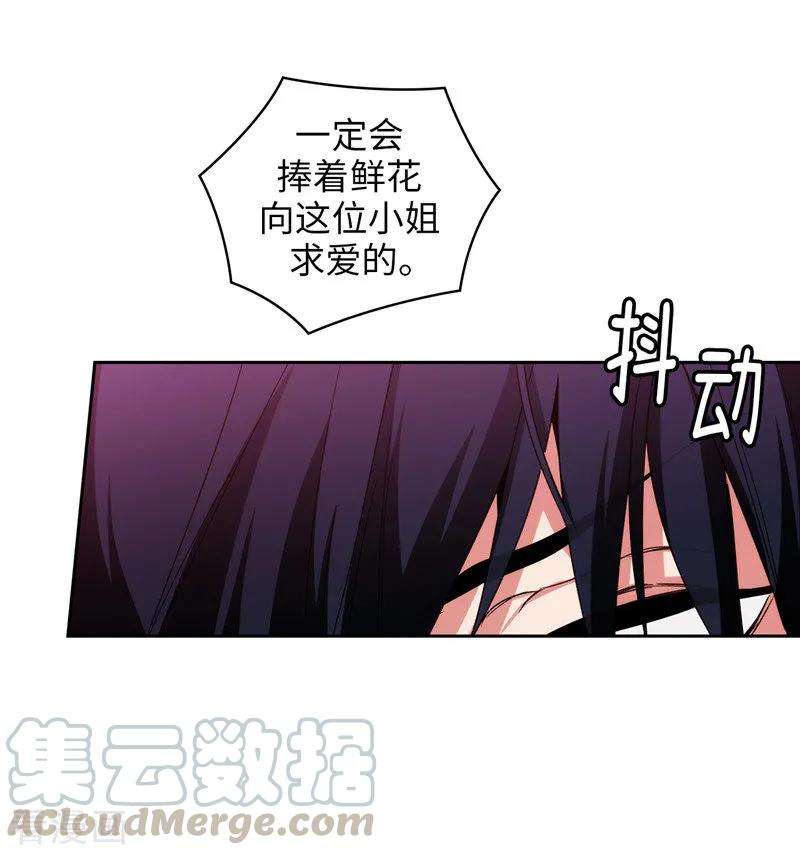 阿多尼斯190.私人请求