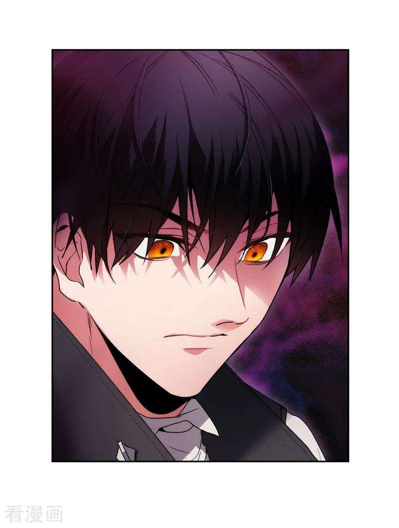 阿多尼斯190.私人请求