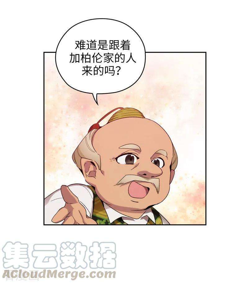 阿多尼斯191.一拳抵账