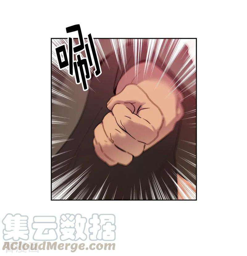 阿多尼斯191.一拳抵账