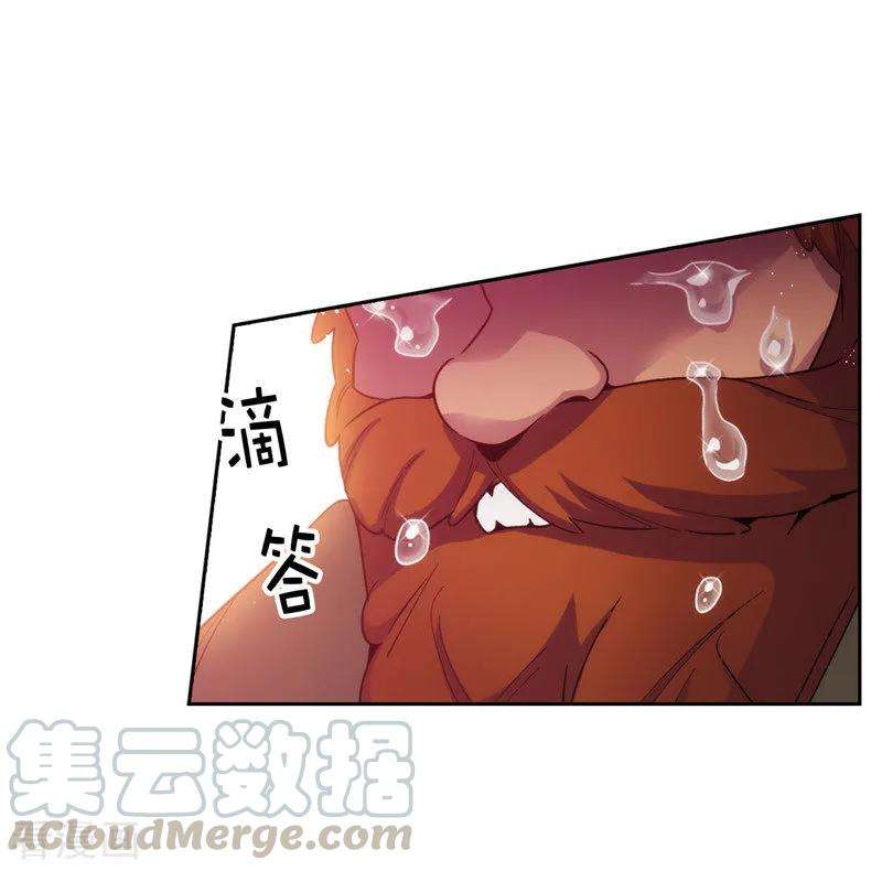 阿多尼斯191.一拳抵账