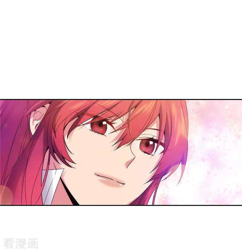 阿多尼斯191.一拳抵账