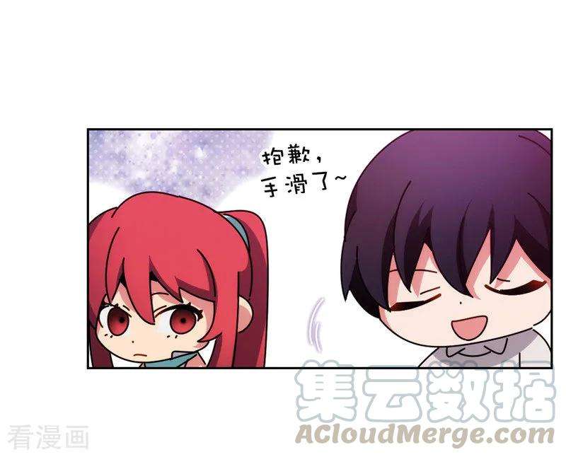 阿多尼斯192.互相协助
