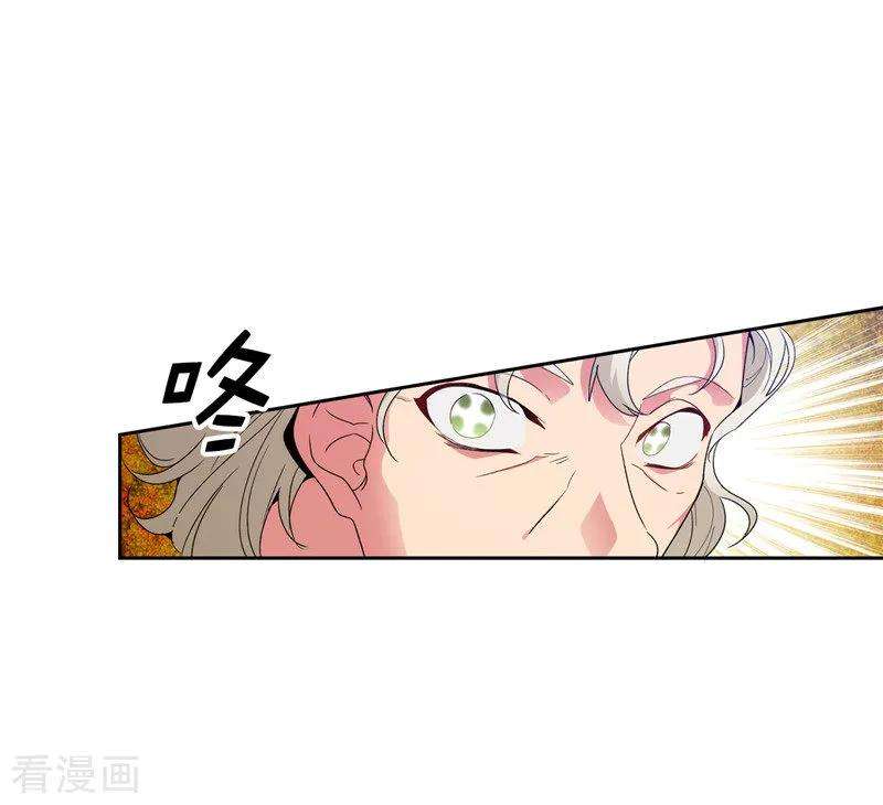 阿多尼斯192.互相协助