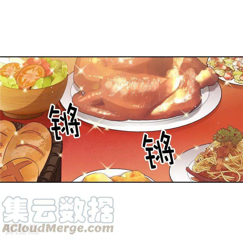 阿多尼斯192.互相协助