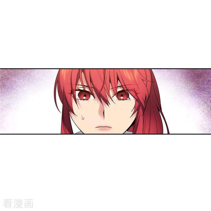 阿多尼斯192.互相协助