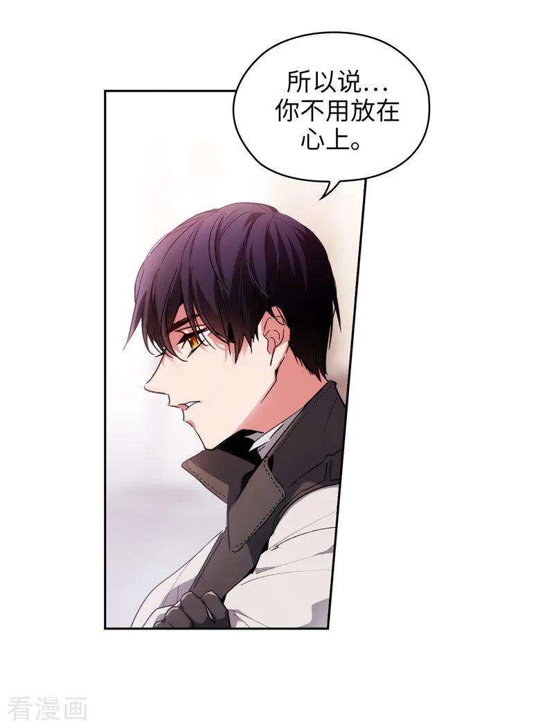 阿多尼斯193.与病魔抗争