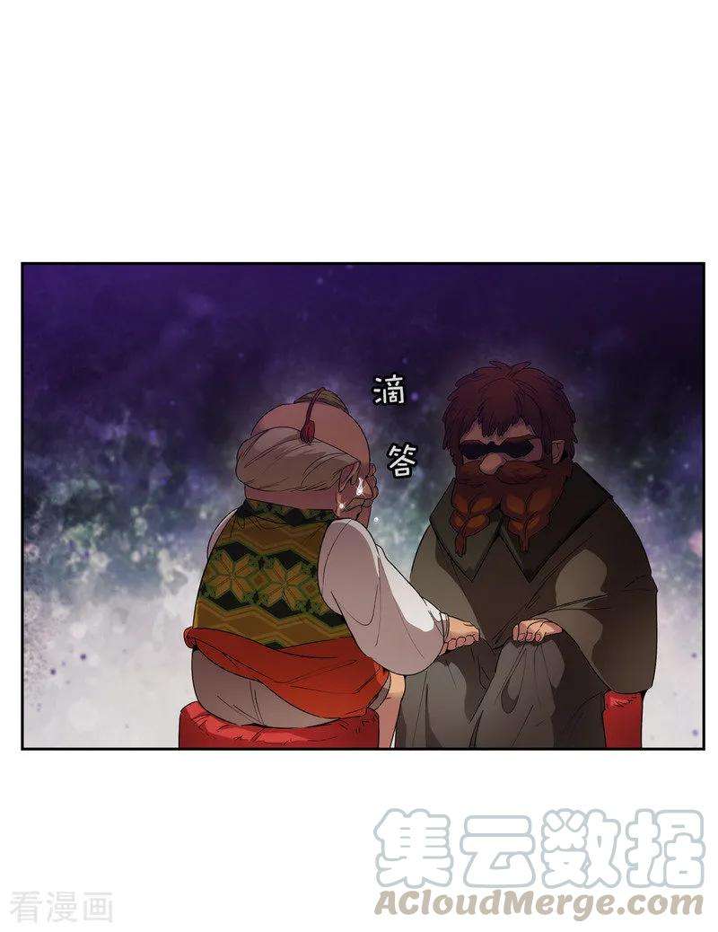 阿多尼斯193.与病魔抗争