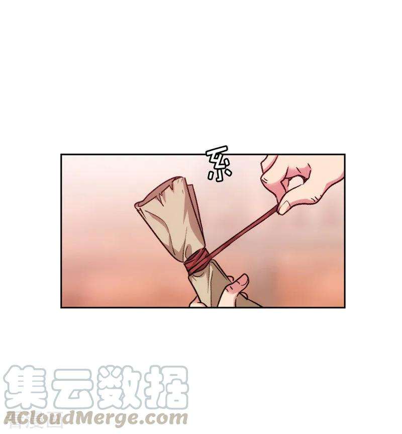 阿多尼斯194.奇怪的男人