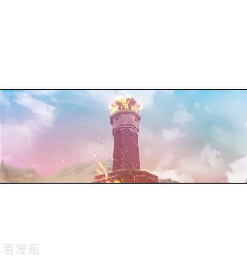 阿多尼斯195.有恩必报