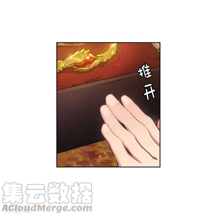 阿多尼斯195.有恩必报