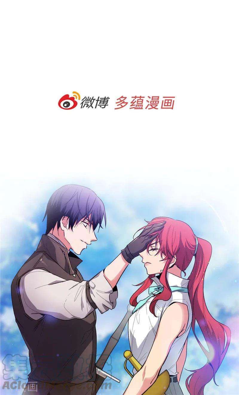 阿多尼斯195.有恩必报