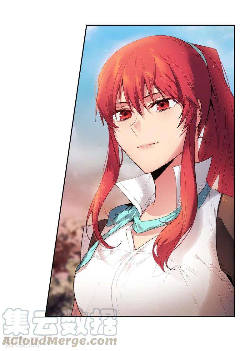 阿多尼斯195.有恩必报