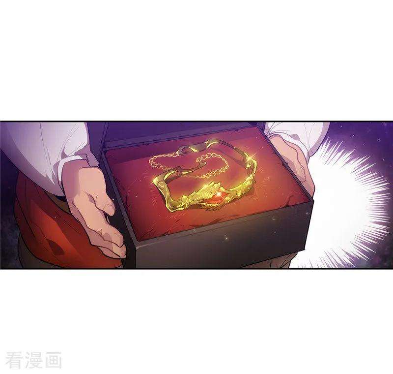 阿多尼斯195.有恩必报