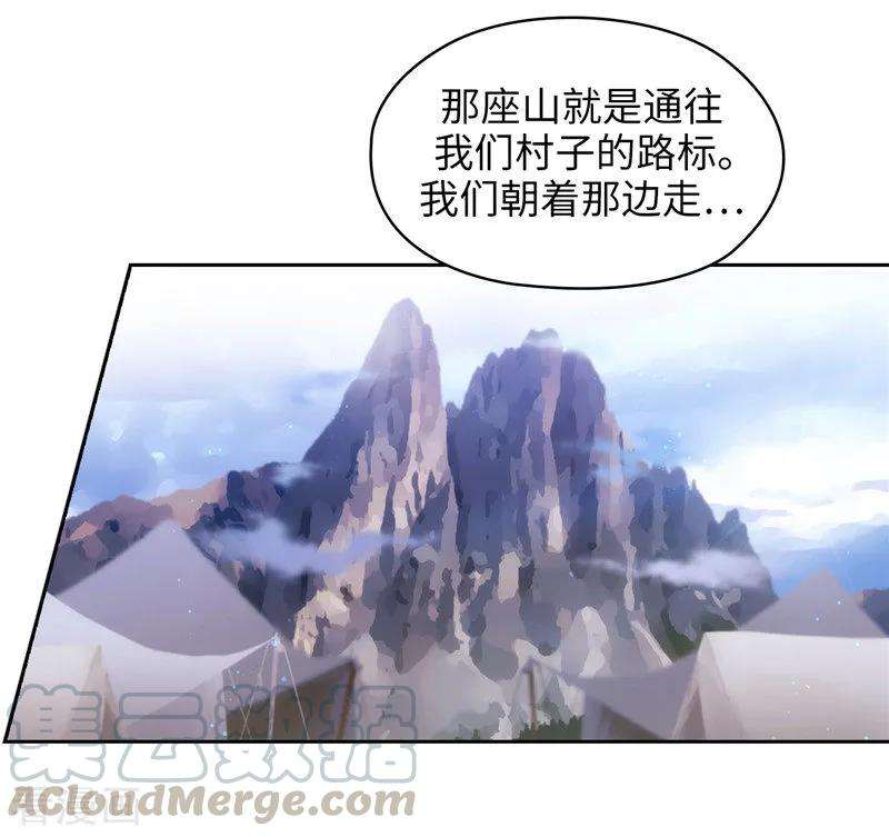 阿多尼斯196.那日的誓言
