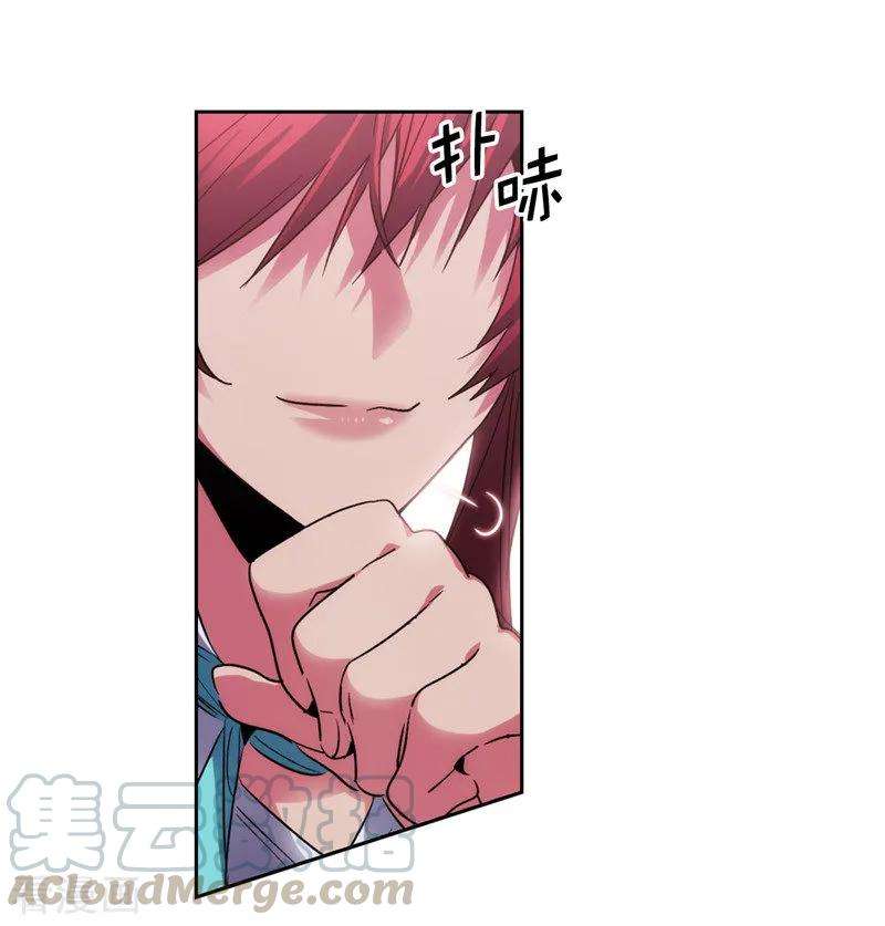 阿多尼斯196.那日的誓言