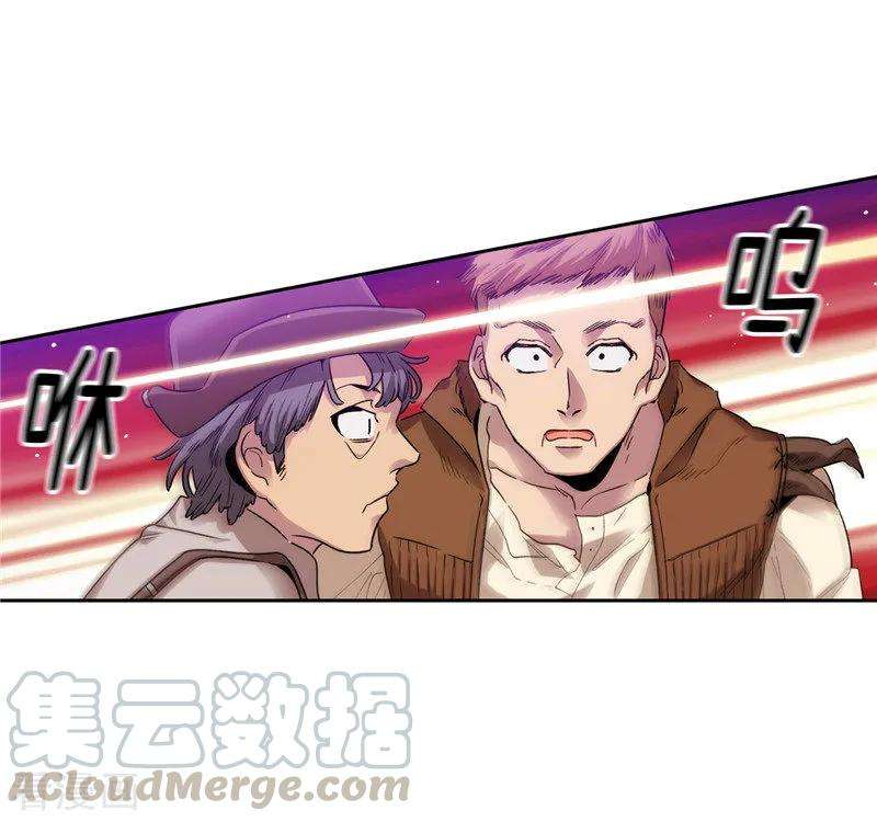 阿多尼斯196.那日的誓言