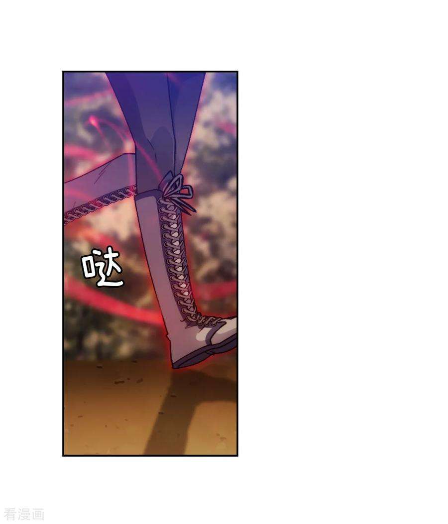 阿多尼斯198.是不是只隐瞒我？