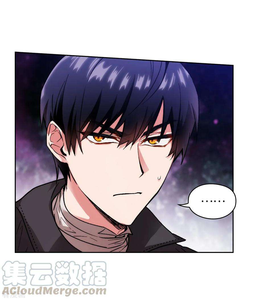 阿多尼斯198.是不是只隐瞒我？