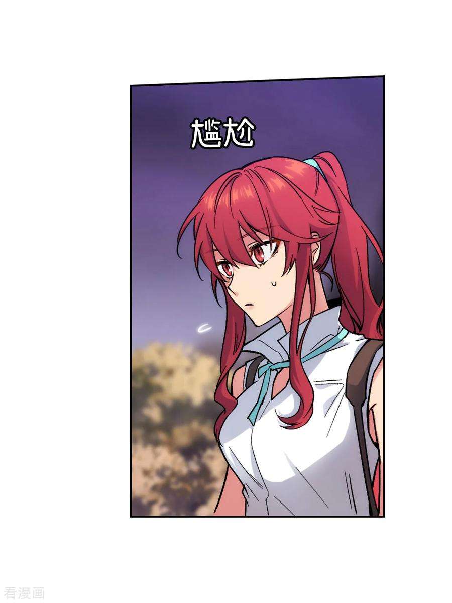 阿多尼斯199.你到底得了什么病？