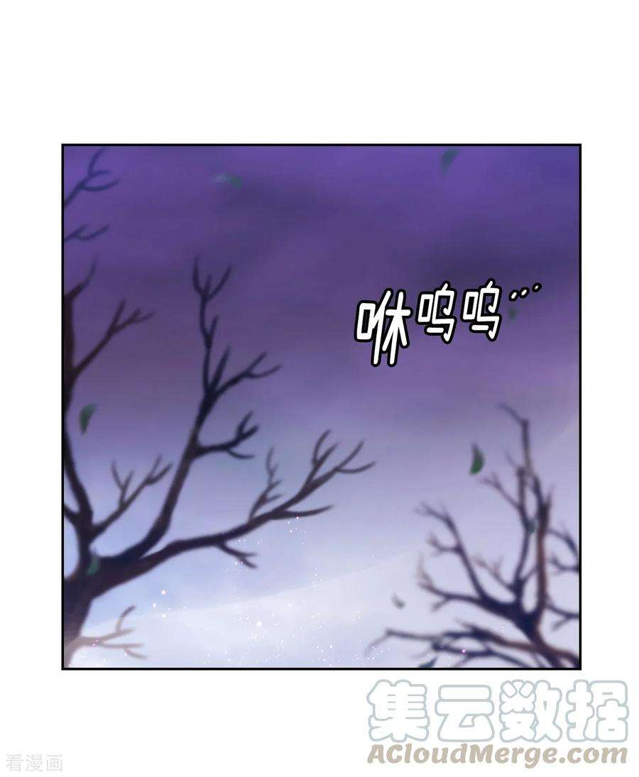 阿多尼斯199.你到底得了什么病？