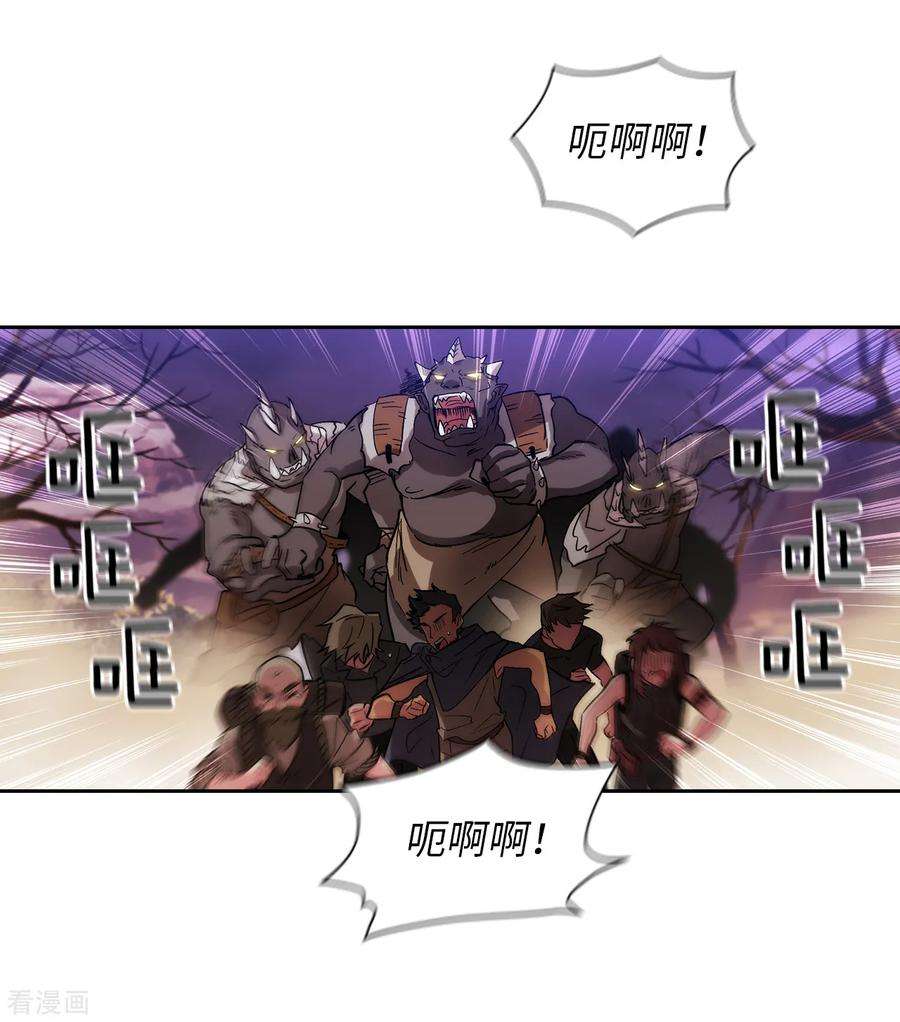 阿多尼斯200.他到底是什么身份？