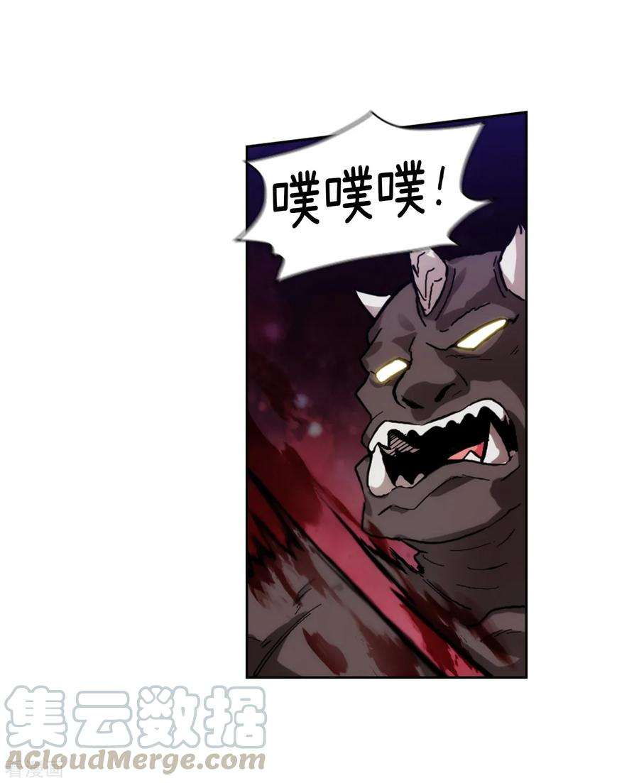 阿多尼斯200.他到底是什么身份？
