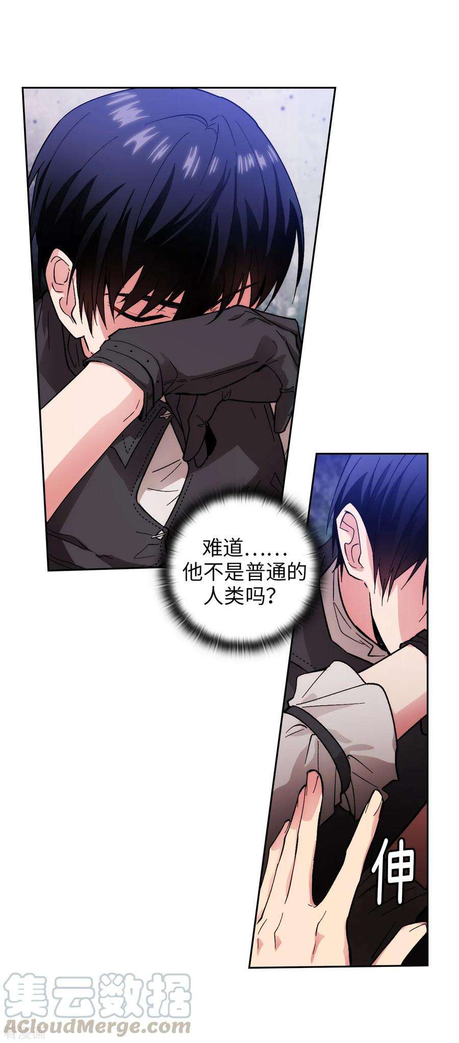 阿多尼斯200.他到底是什么身份？